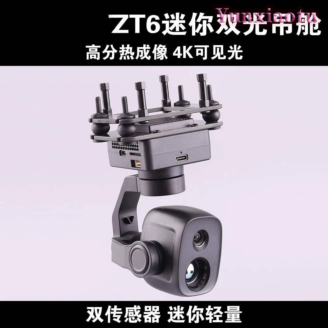 Thermal Imager Drone Gimbal - SIYI ZT6 Mini Çift Sensörlü Gimbal