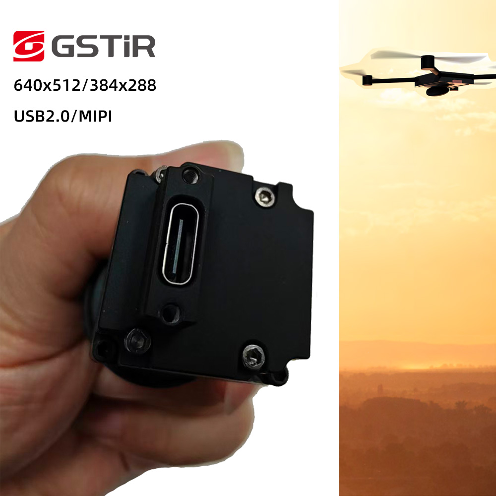 Endüstriyel Otomasyon Güvenlik - Thermal Module 640X512 Core incelemesi ve fiyatı